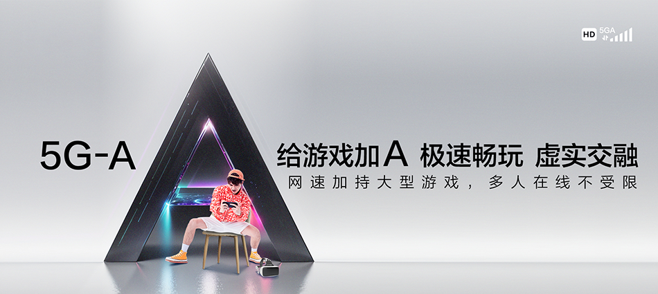 中国移动青铜峡市移动宽带